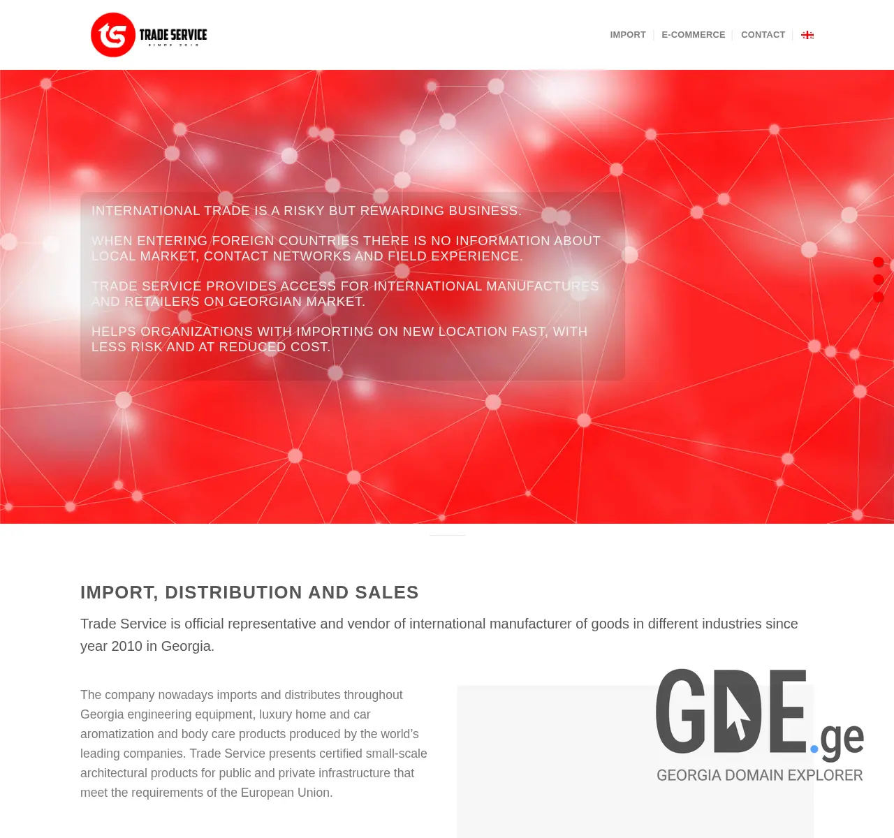 Screenshot of the site tradeservice.ge at 2025-11-25