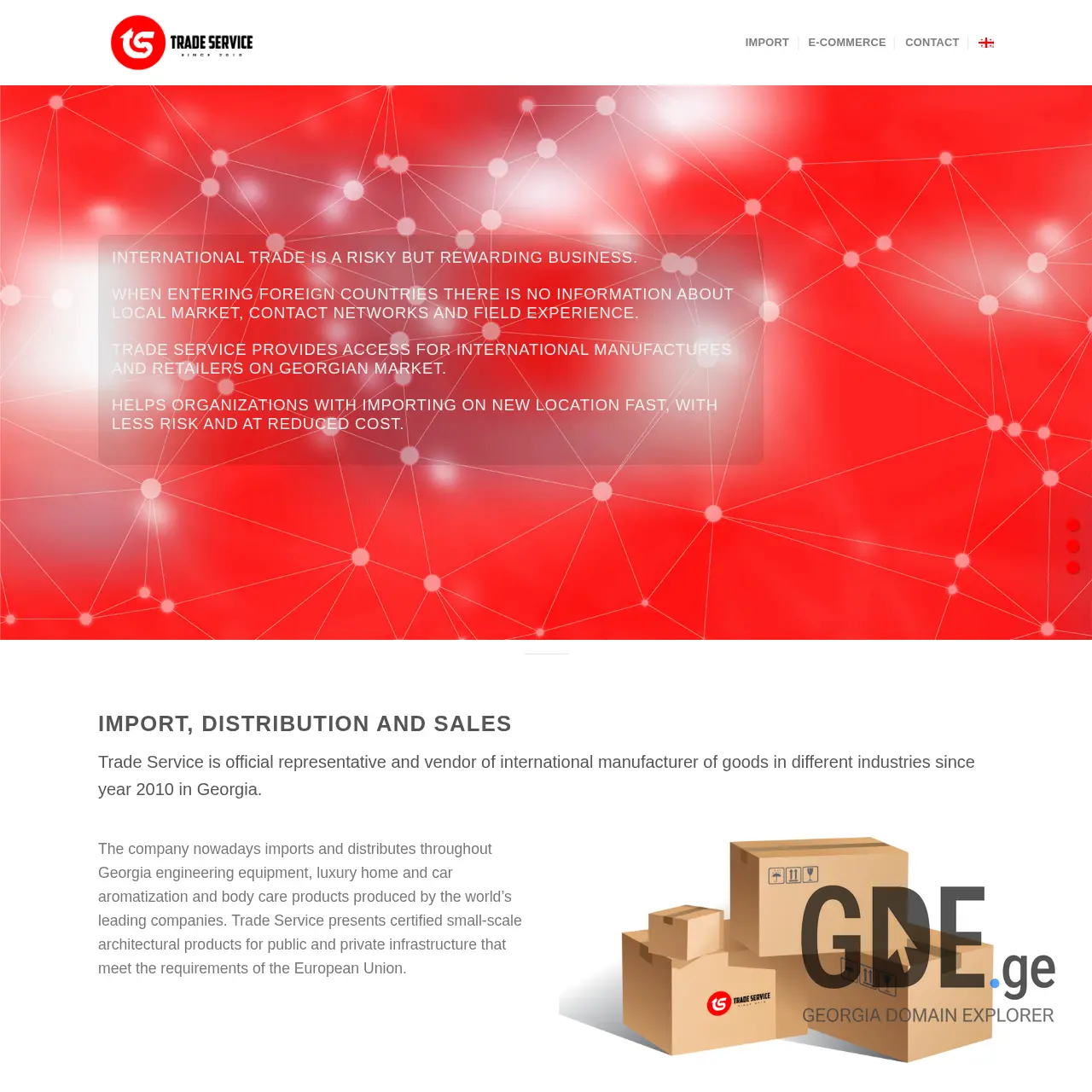 Screenshot of the site tradeservice.ge at 2025-12-15