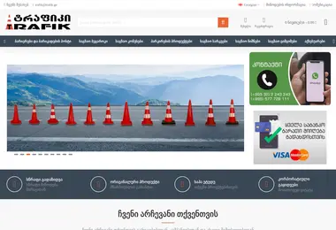 Предпросмотр от 29.11.2025