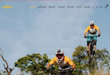 Preview from 03.12.2025