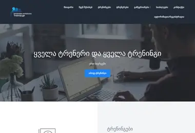 Предпросмотр от 29.11.2025