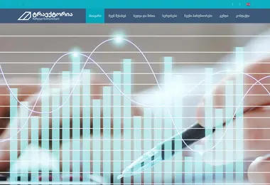 Preview from 12.12.2025