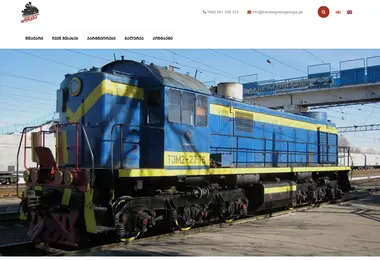 Screenshot of transexpressgeorgia.ge