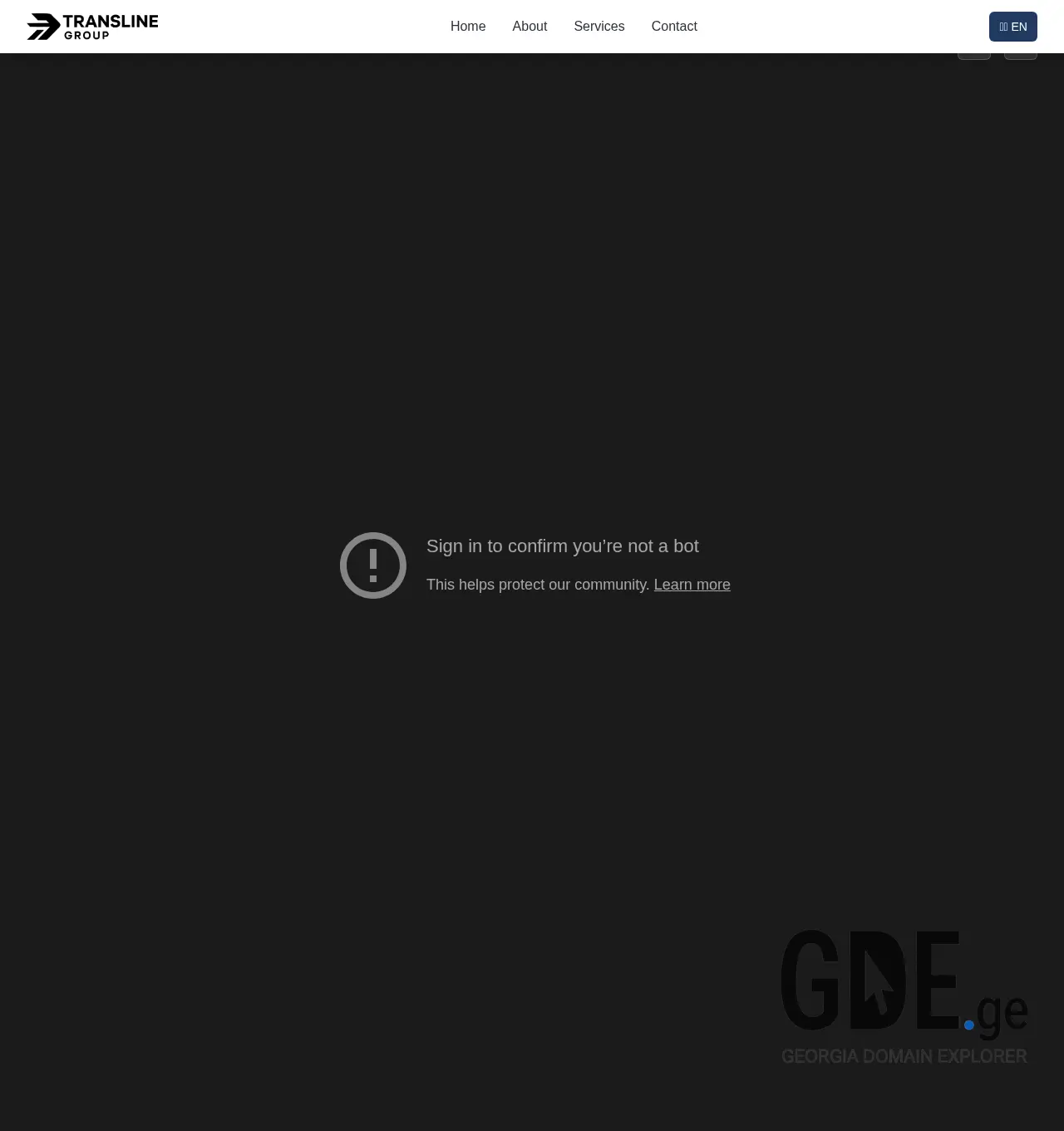 Screenshot of the site transline.ge at 2025-12-03