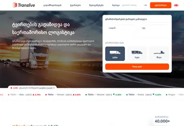 Preview from 03.12.2025