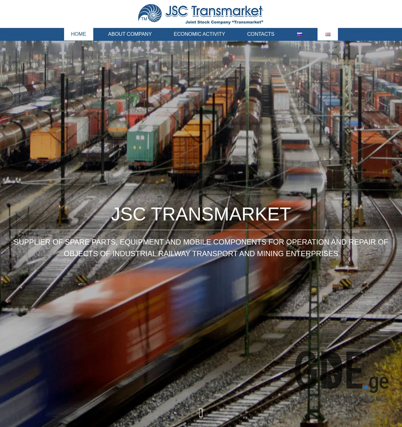 Screenshot of the site transmarket.ge at 2025-11-29