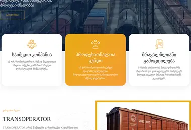 Preview from 13.12.2025