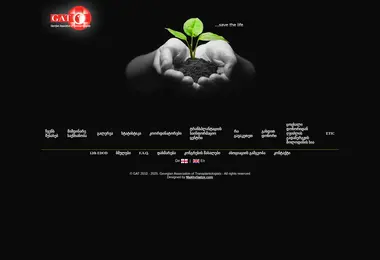 Preview from 01.12.2025