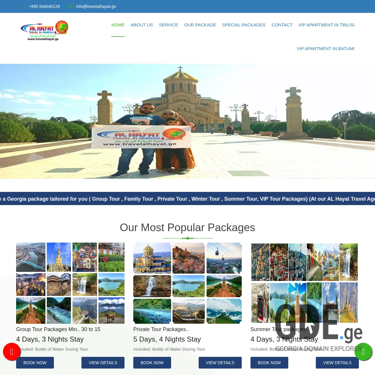 Screenshot of the site travelalhayat.ge at 2025-12-13
