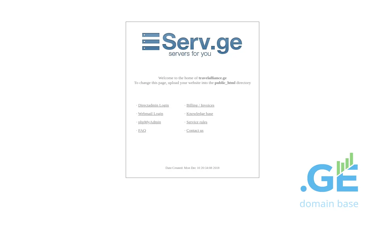 Screenshot of the site travelalliance.ge