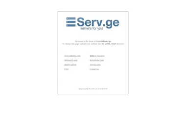 Screenshot of travelalliance.ge