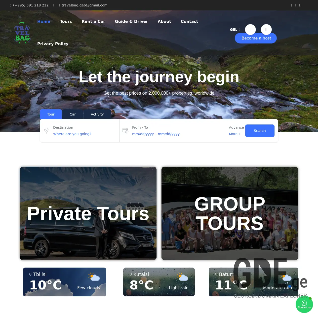 Screenshot of the site travelbag.ge at 2025-12-13
