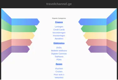 travelchannel.ge-ის ეკრანის სურათი