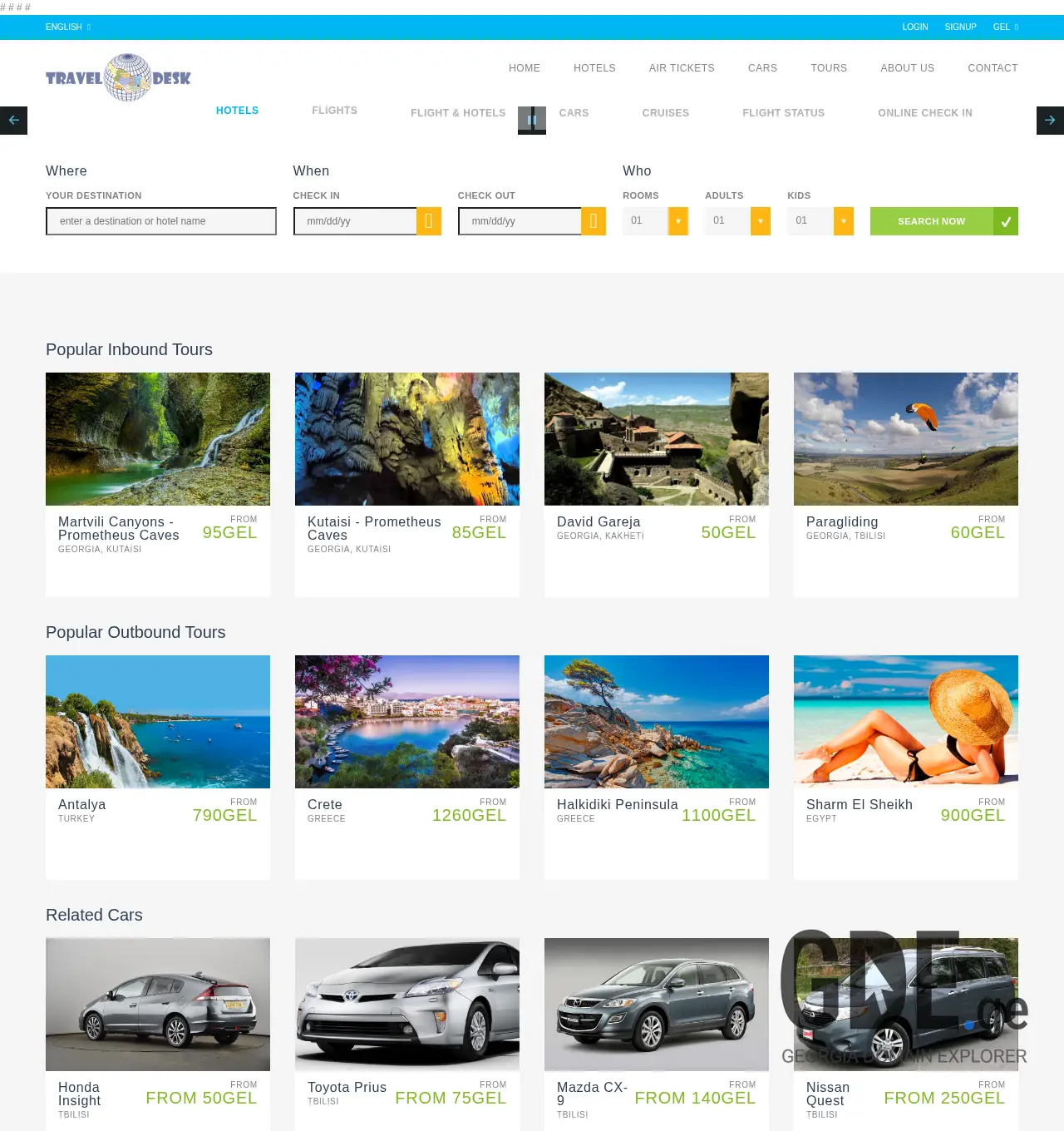 Screenshot of the site traveldesk.ge at 2025-12-01