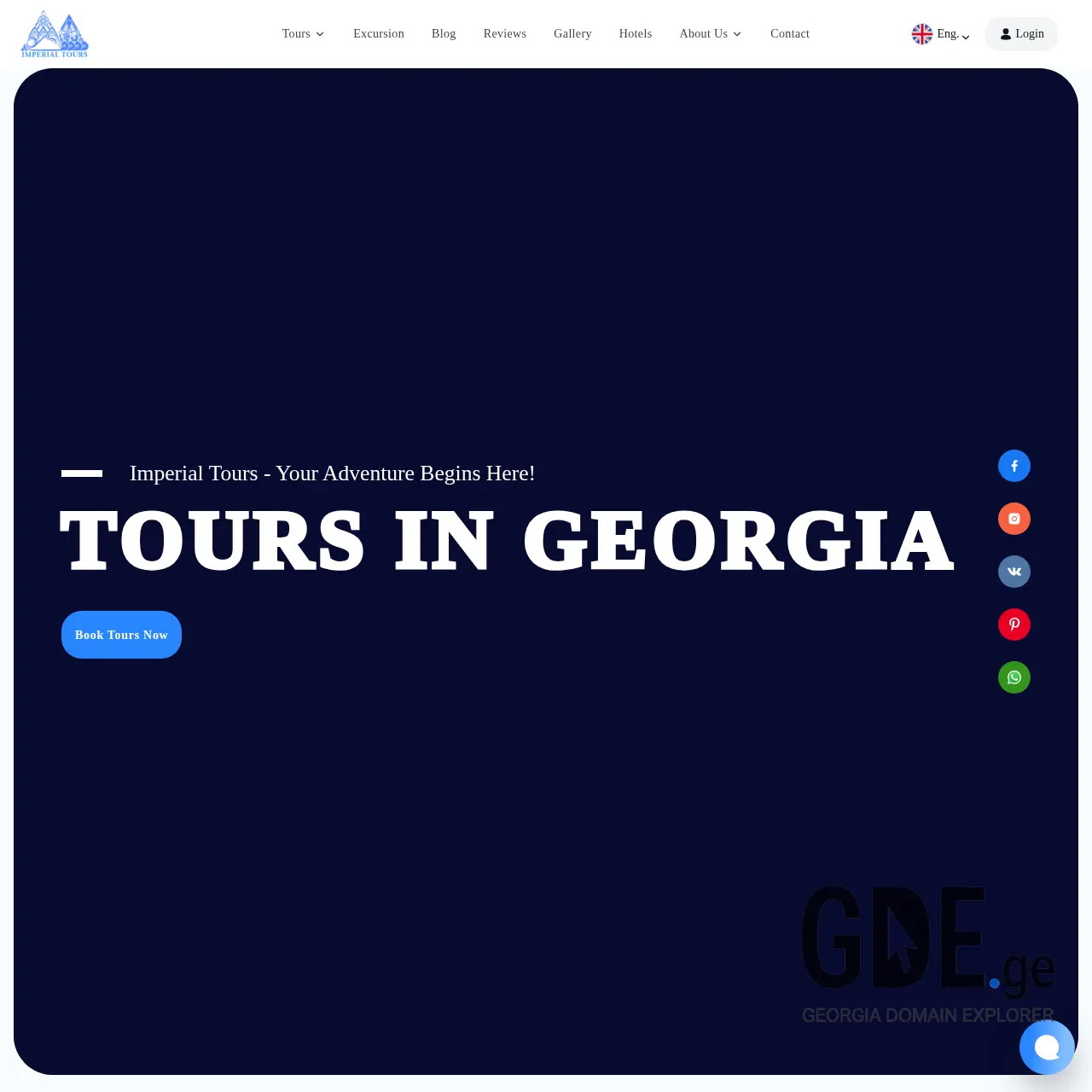 Screenshot of the site travelerstbilisi.ge at 2025-12-13