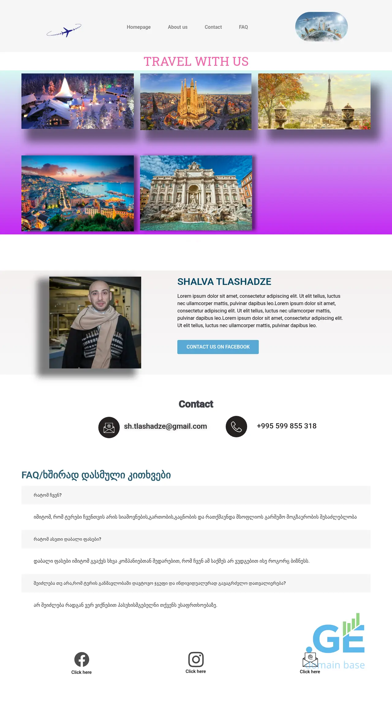 Screenshot of the site traveliare.ge