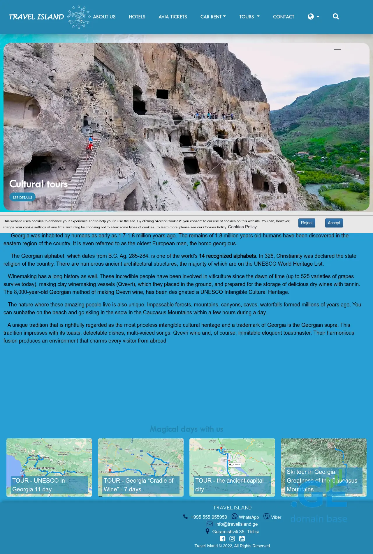 Screenshot of the site travelisland.ge
