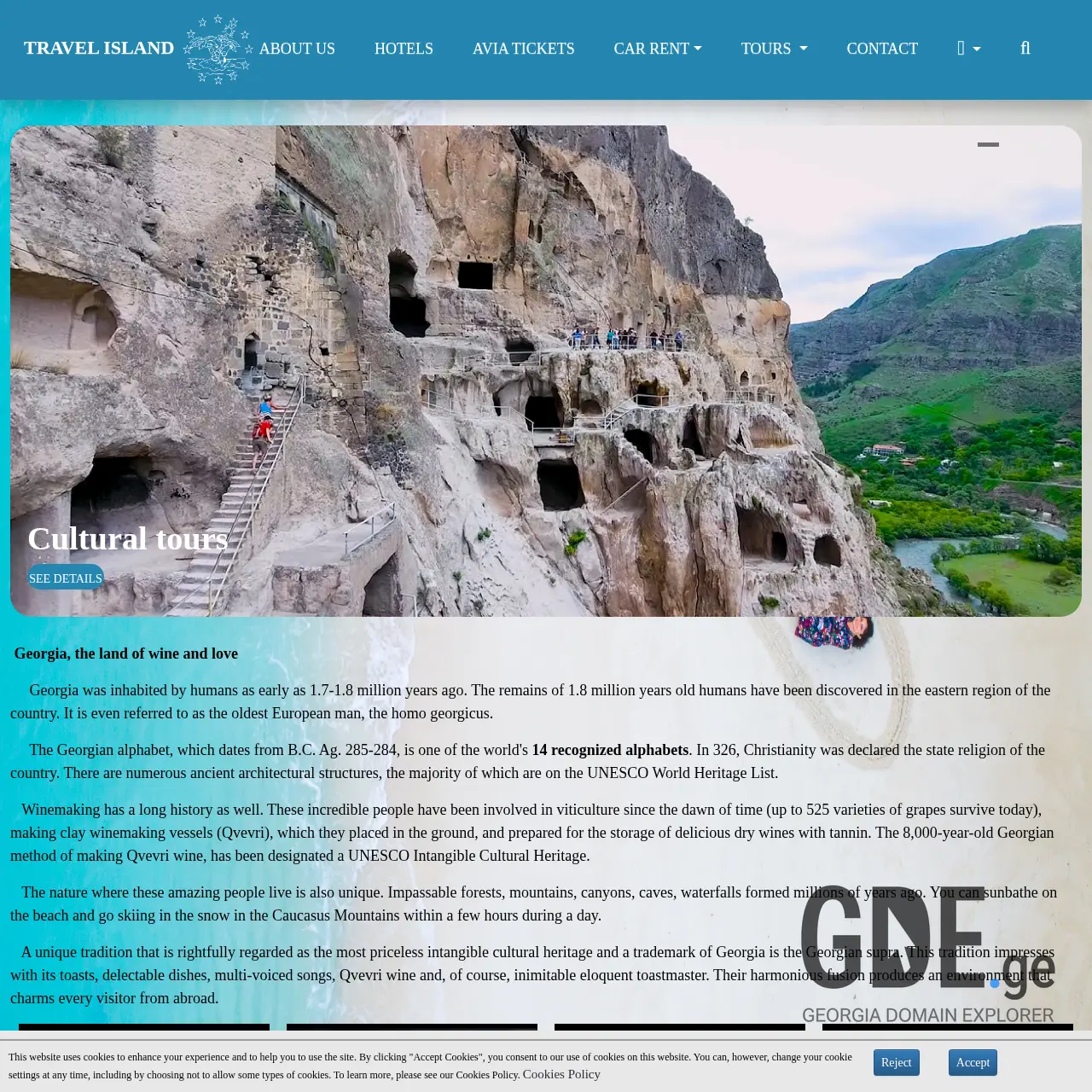 Screenshot of the site travelisland.ge at 2025-12-13
