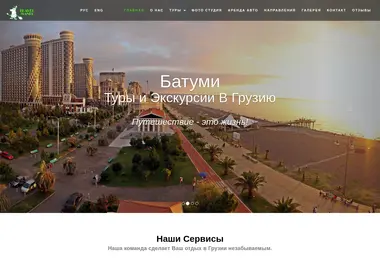 Предпросмотр от 01.12.2025