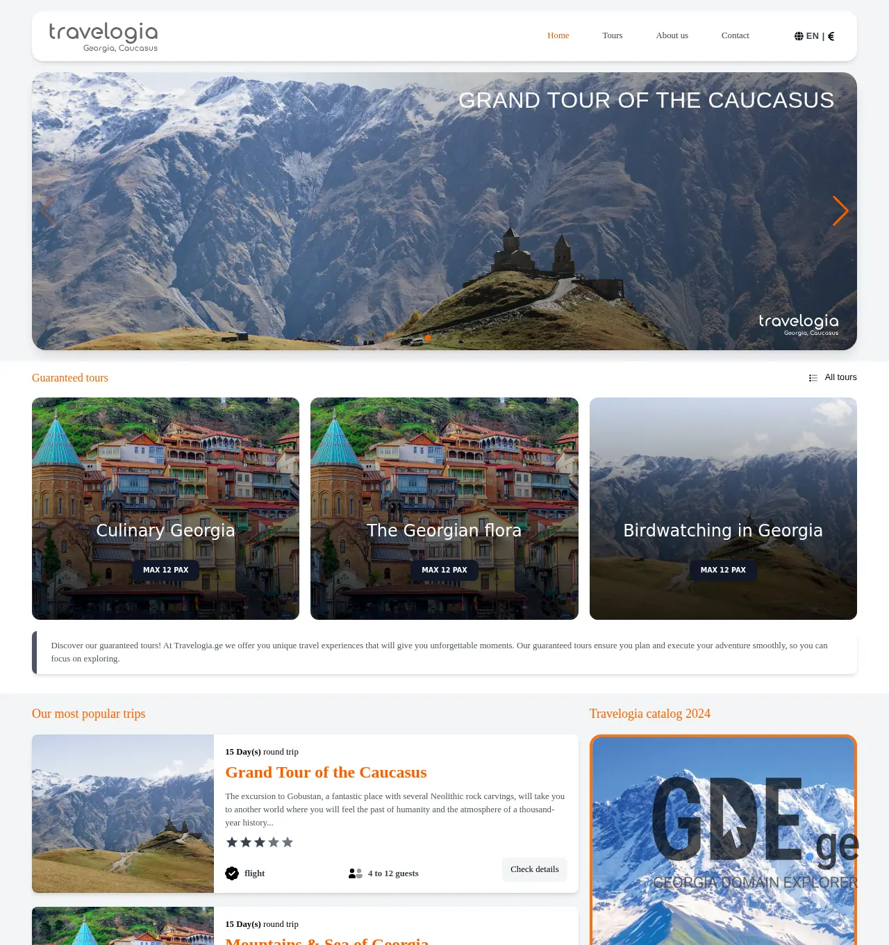 Screenshot of the site travelogia.ge at 2025-12-03