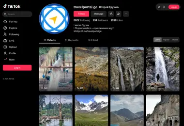 Preview from 03.12.2025