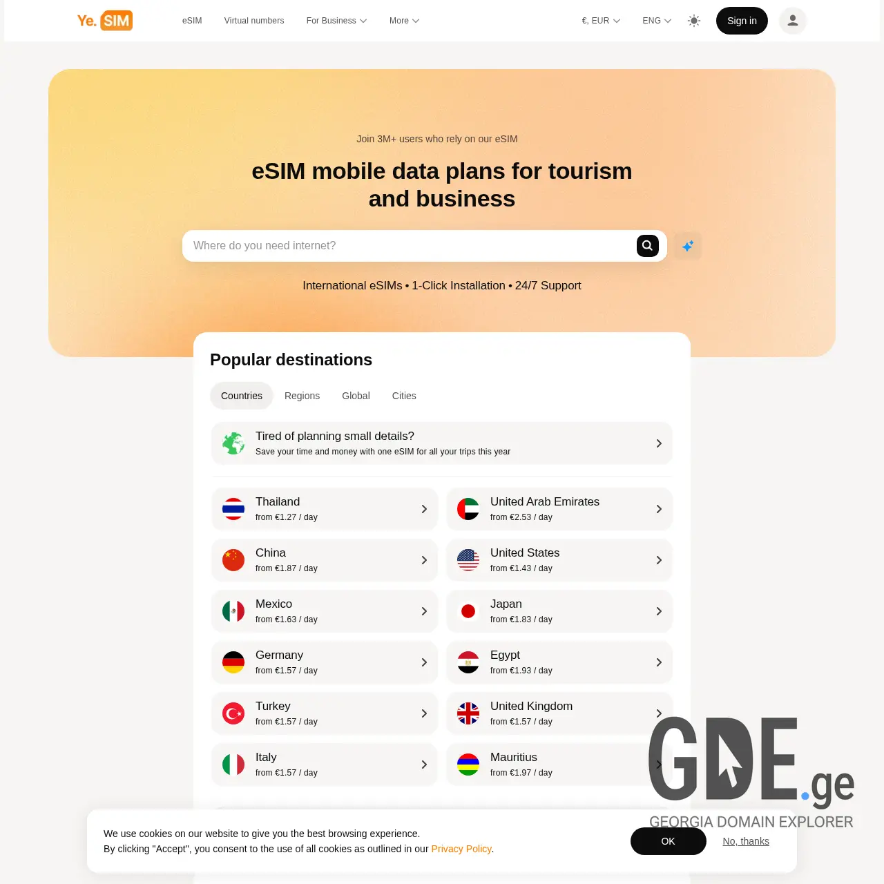 Screenshot of the site travelsim.ge at 2025-12-13