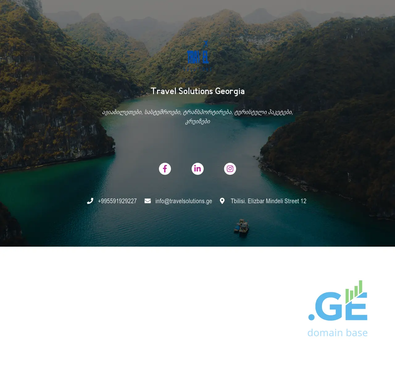 Screenshot of the site travelsolutions.ge