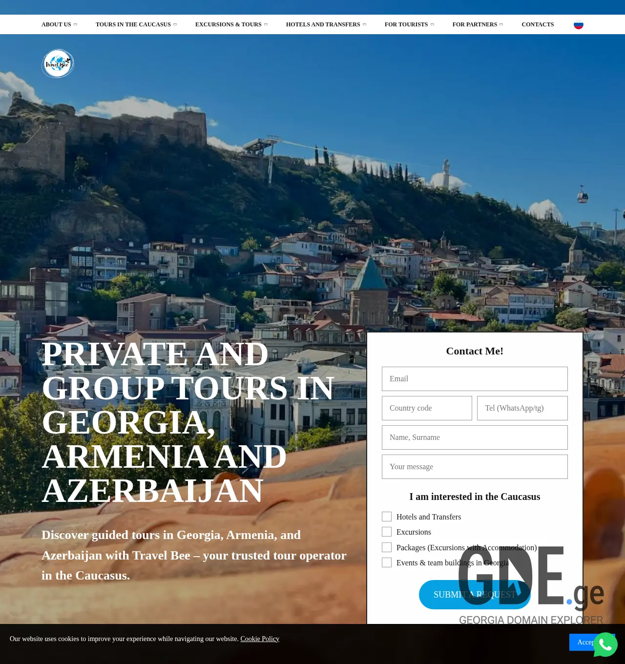 Screenshot of the site traveltogeorgia.com.ge at 2025-12-01