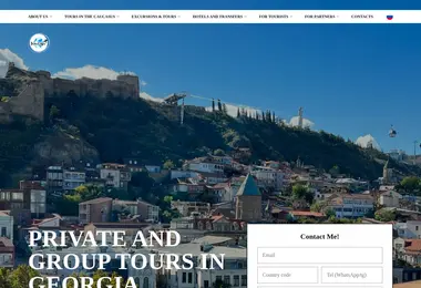 სურათი 01.12.2025-დან