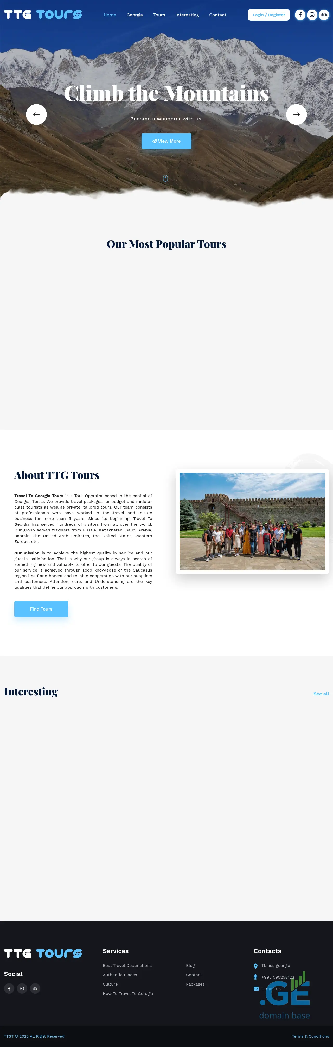 Screenshot of the site traveltogeorgiatours.ge