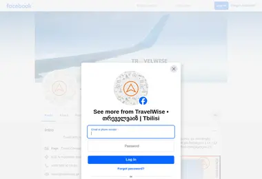 Предпросмотр от 12.12.2025