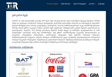 Preview from 29.11.2025