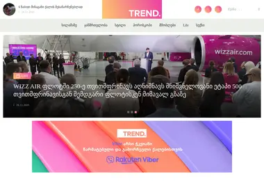 Предпросмотр от 01.12.2025