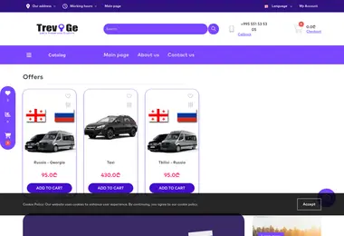 Screenshot of trev.ge