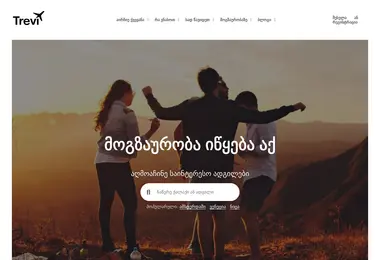 Preview from 13.12.2025