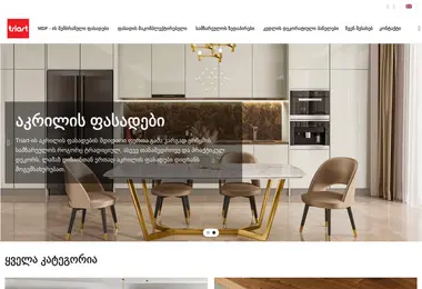 Предпросмотр от 13.12.2025