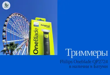 Предпросмотр от 13.12.2025