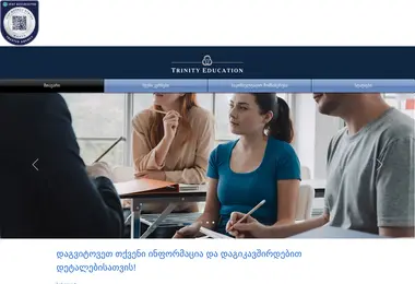 Preview from 12.12.2025