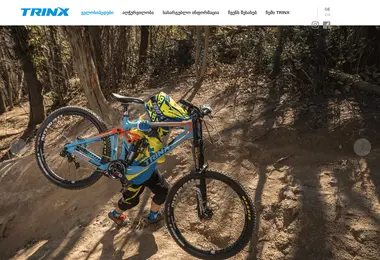 Предпросмотр от 01.12.2025