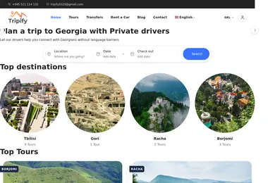 Screenshot of tripify.ge