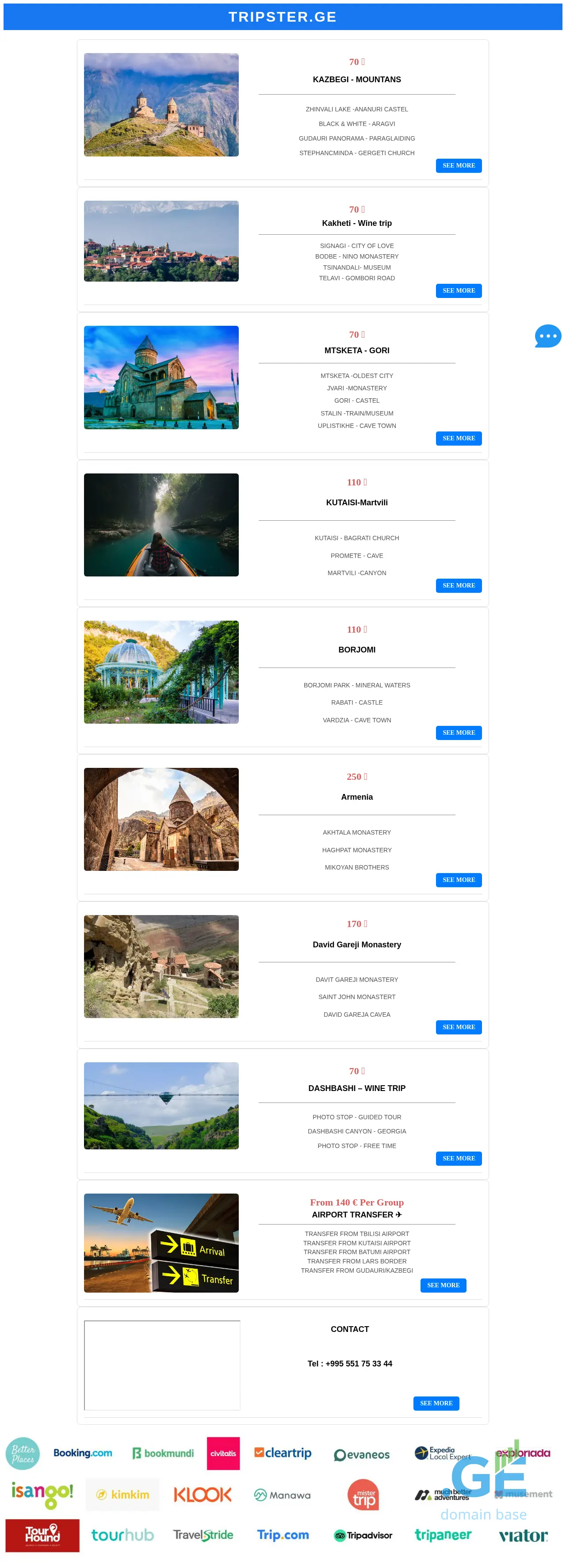 Screenshot of the site tripster.ge
