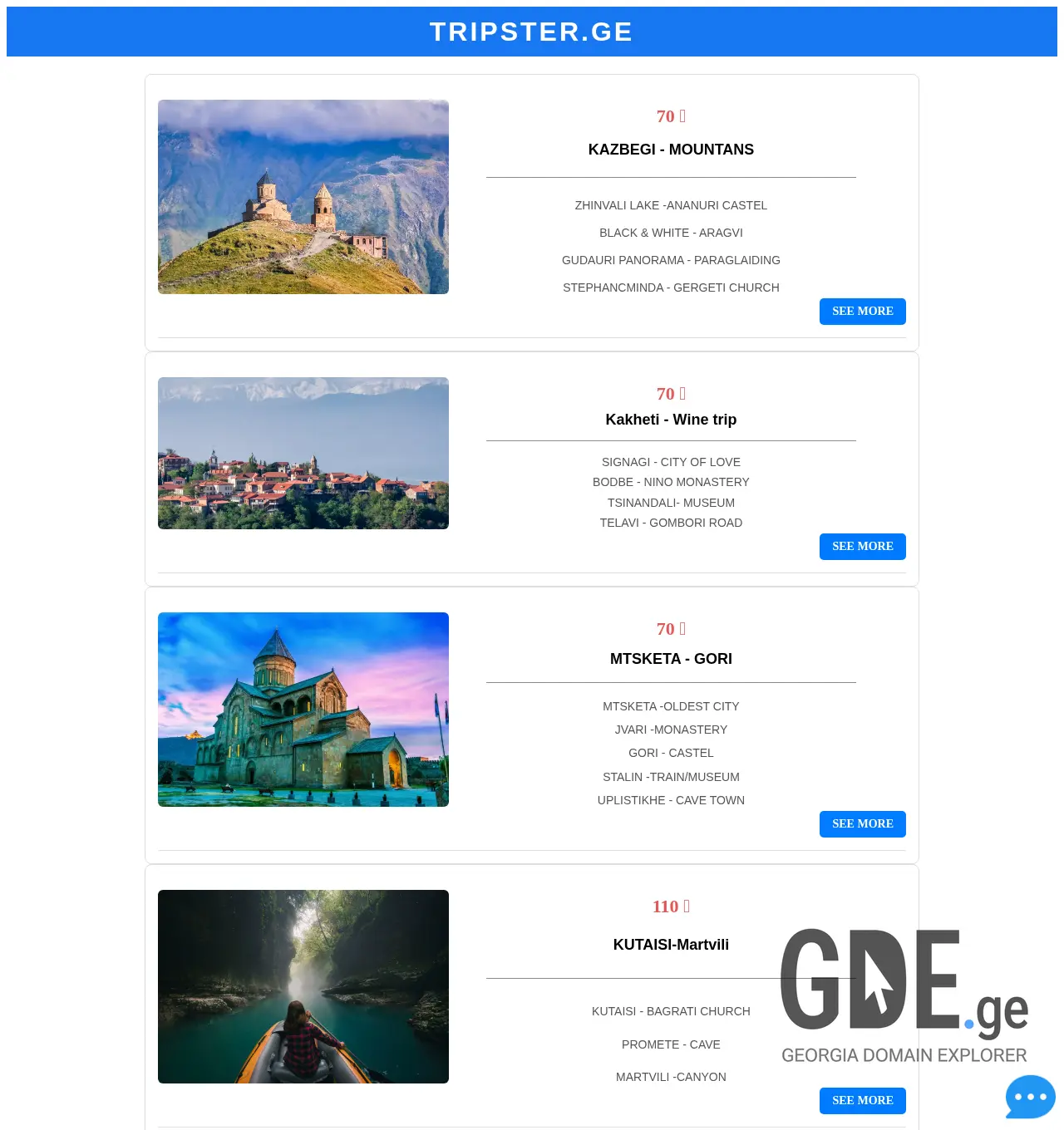 Screenshot of the site tripster.ge at 2025-12-03