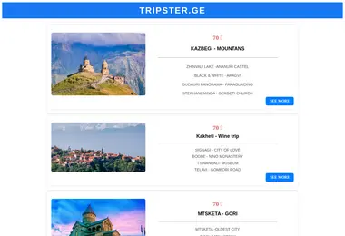 Preview from 03.12.2025