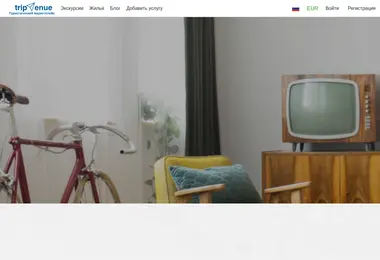 სურათი 03.12.2025-დან