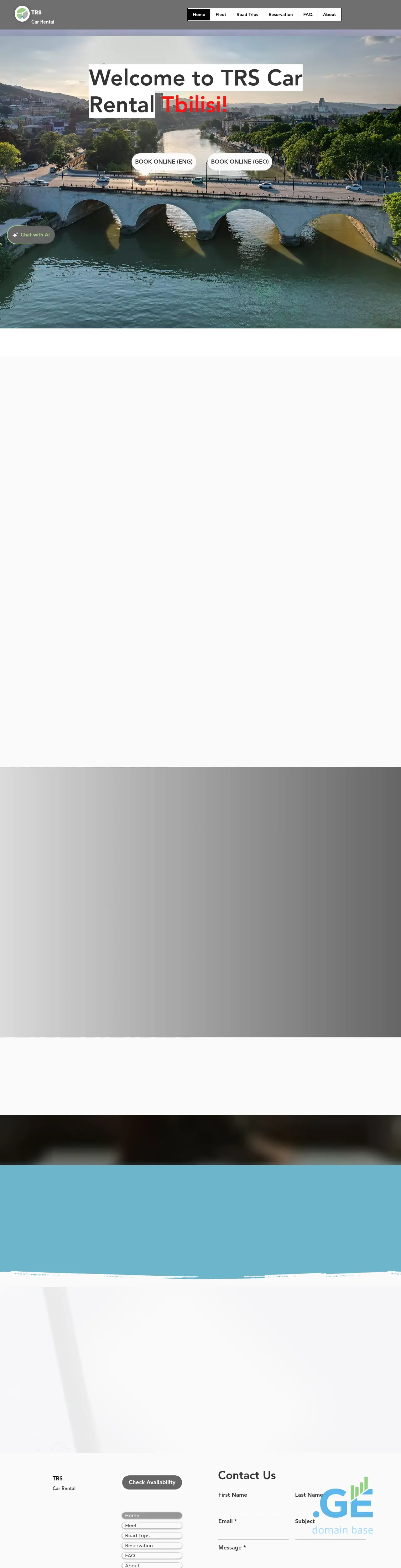 Screenshot of the site trs.ge