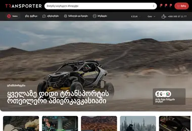 Preview from 12.12.2025