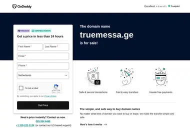 სურათი 15.12.2025-დან