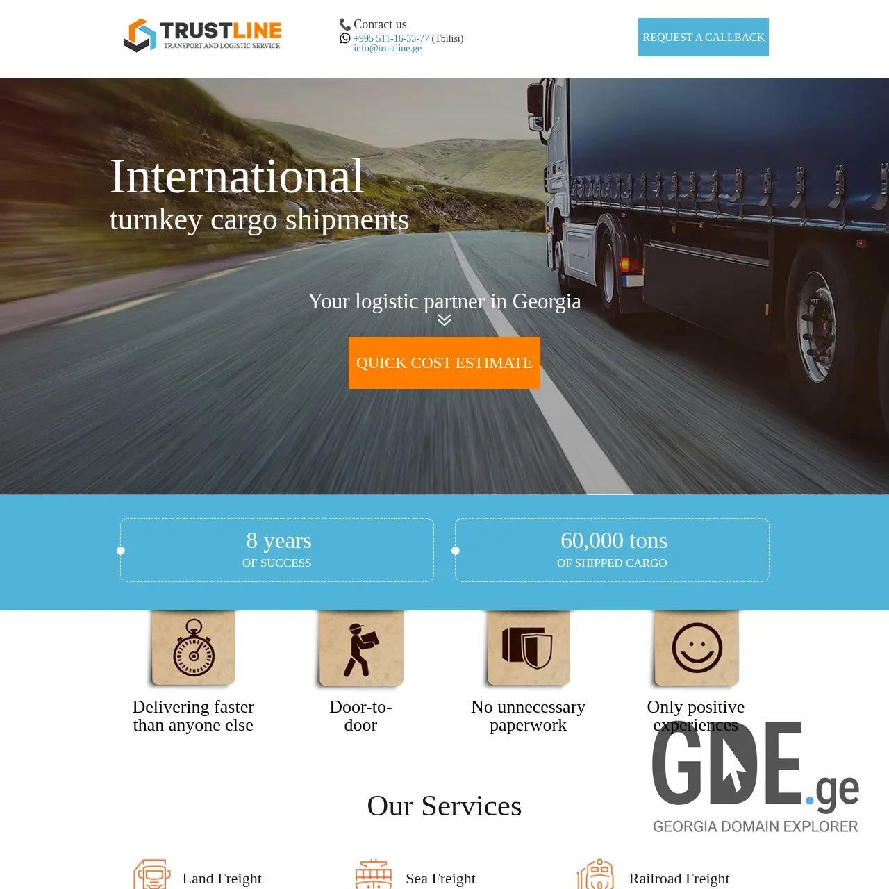 Screenshot of the site trustline.ge at 2025-12-13