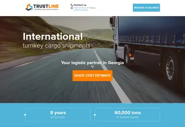 Скриншот trustline.ge