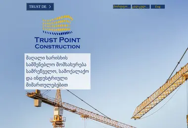 Preview from 15.12.2025